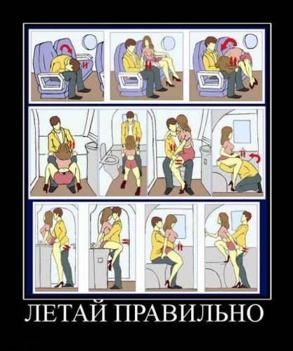 Демотиваторы (75 фото)