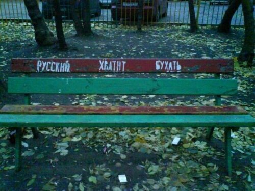Прикольные картинки (124 фото)